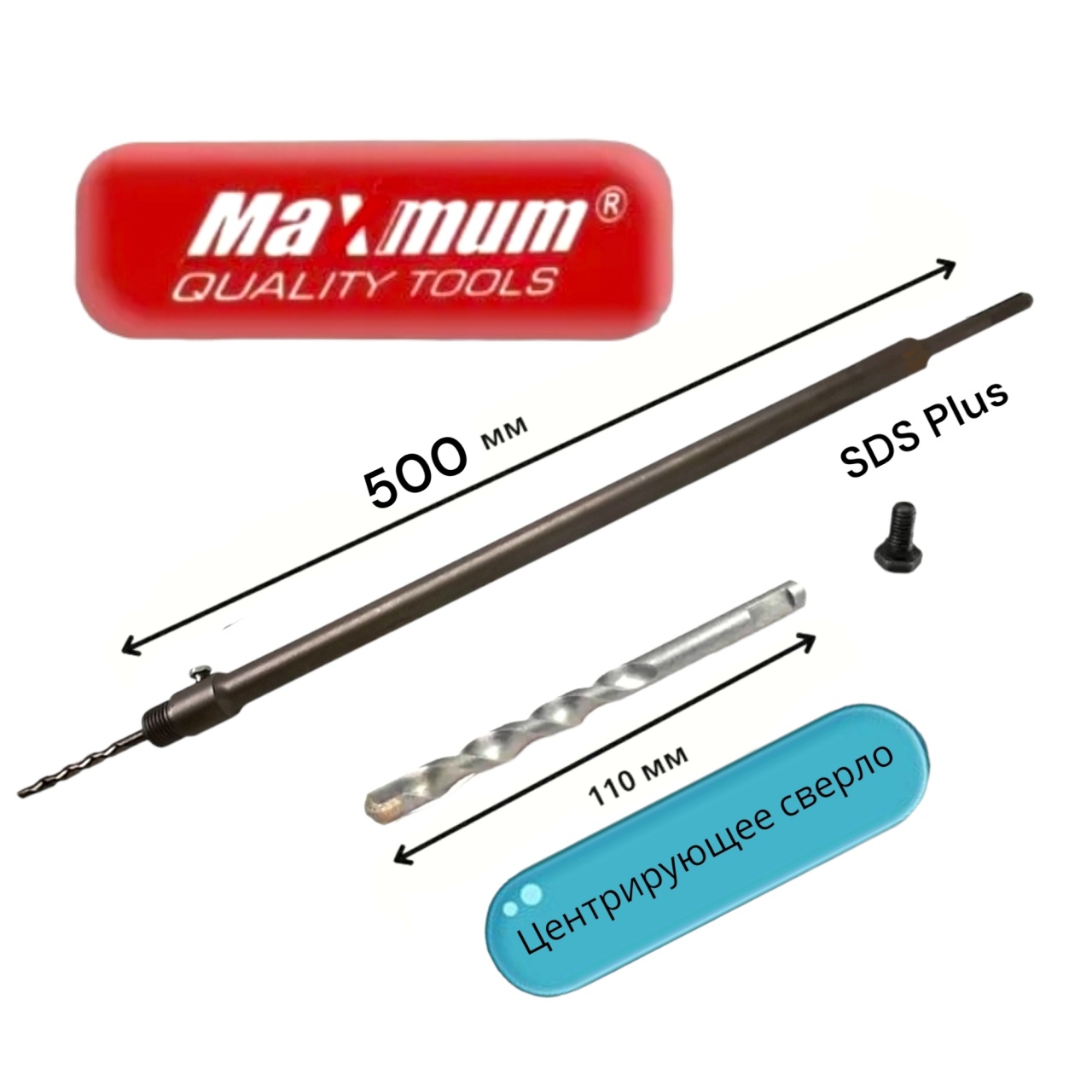 Хвостовик для коронок по бетону 500 мм SDS Plus, 499, "MAXIMUM" MX 07512 (2613) оптом