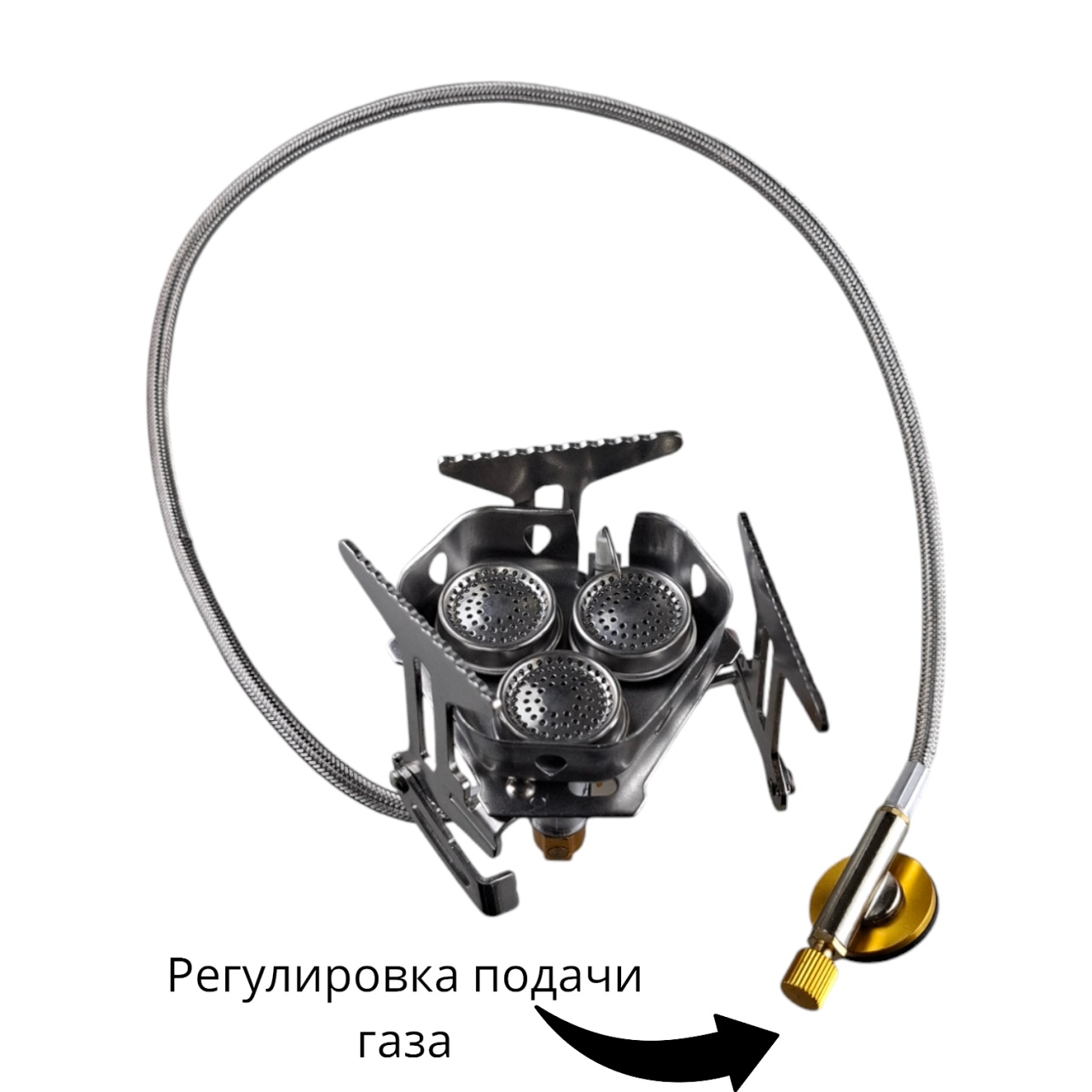 Газовая плита портативная, трехглавая, с пьезоподжигом, 204, «Maximum» MX 15432 оптом