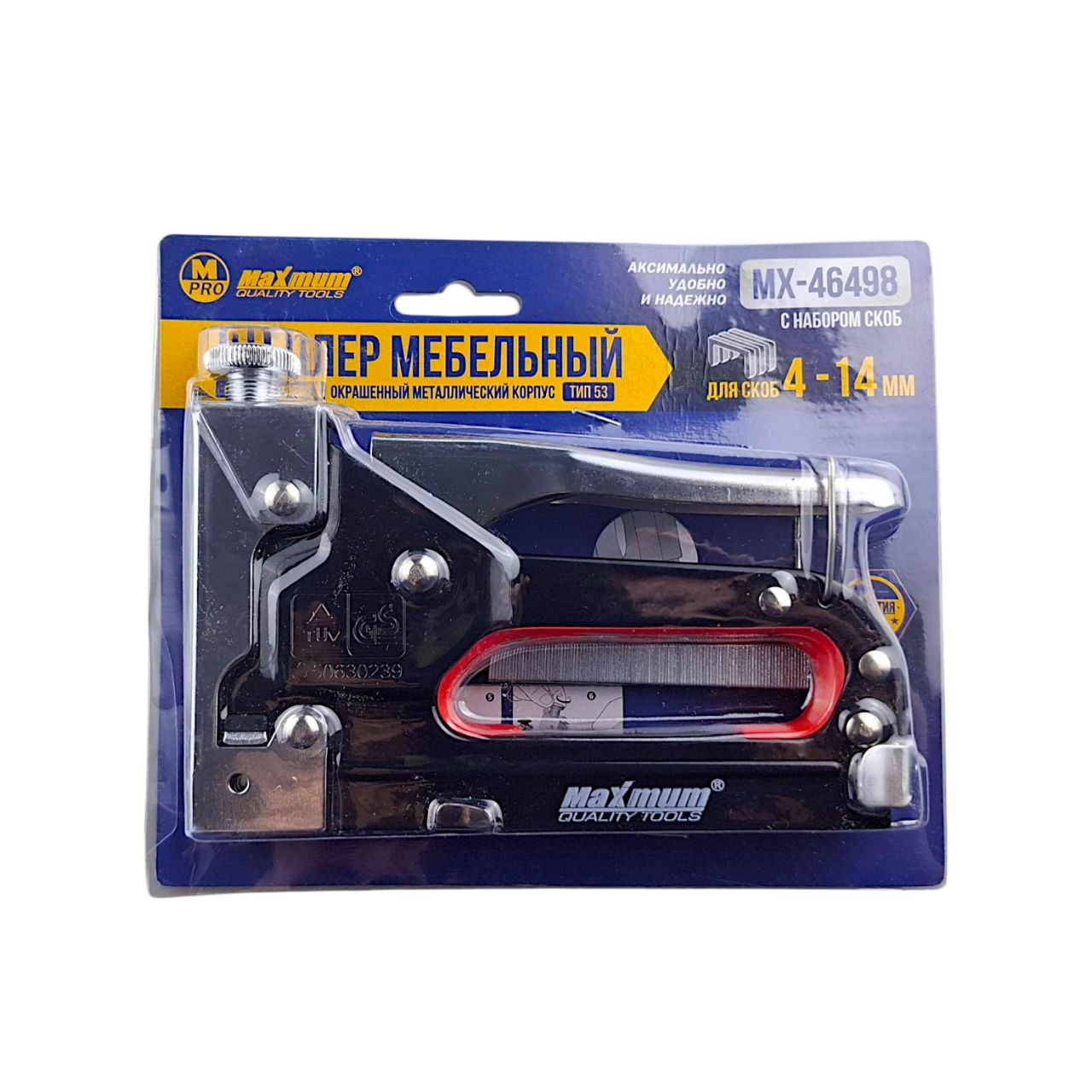 степлер мебельный тип 53 с набором скоб, 4 -14 мм,стальной черный, "maximum" ( максимум) мх 46498 оптом