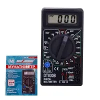 Мультиметр электрический DT 830В (2550)